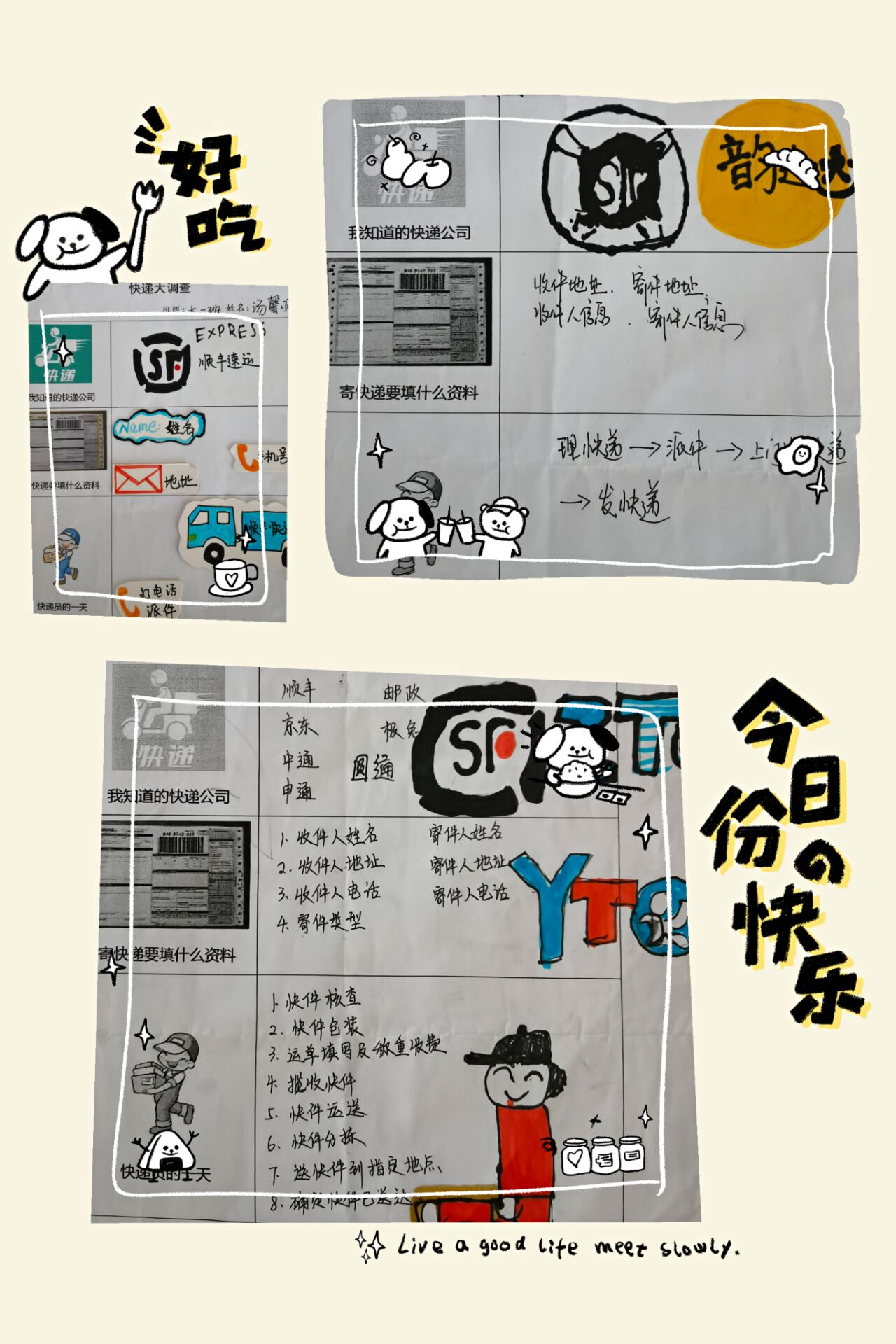 b10ddecacc714be4a7b5b5b664bcaf64.jpg b10ddecacc714be4a7b5b5b664bcaf64.jpg