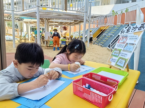 378bd50509a344beacf36dc89f10347e.jpg 378bd50509a344beacf36dc89f10347e.jpg