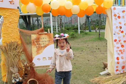 215031e8e93c4c53b65bbce86a7915e4.jpg 215031e8e93c4c53b65bbce86a7915e4.jpg