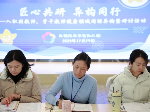 5773682e8bcf4ee682cedc730830e9ff.jpg 5773682e8bcf4ee682cedc730830e9ff.jpg