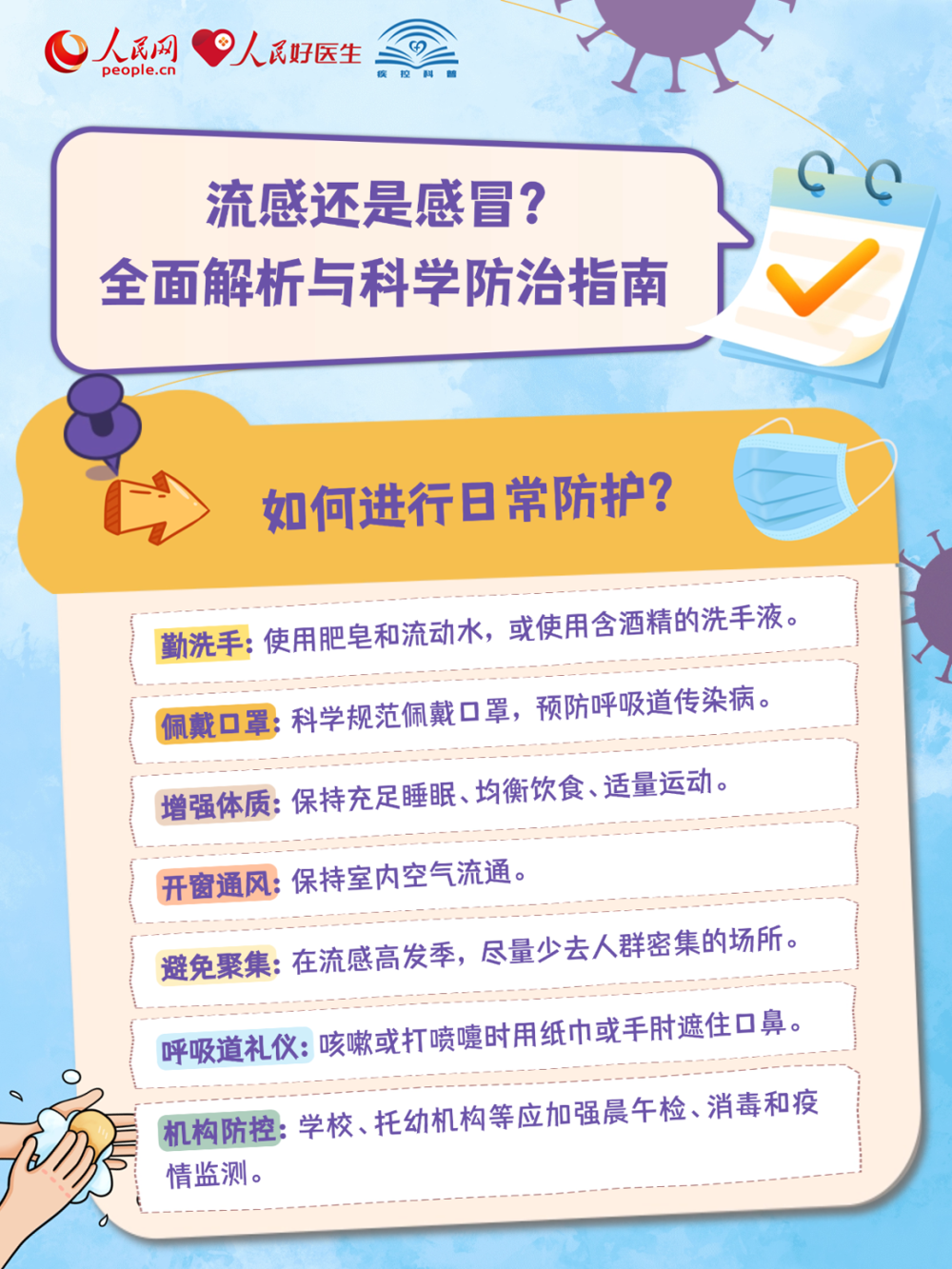 1b0c5ec4995c47ac99430cf68853c9de.png 1b0c5ec4995c47ac99430cf68853c9de.png