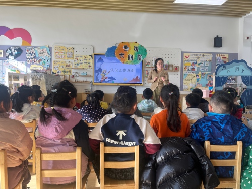 2d5578f173dc4192a13e4aeeff1735ae.png 2d5578f173dc4192a13e4aeeff1735ae.png