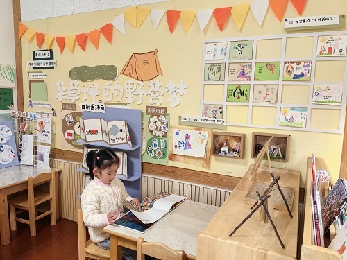 50d4d03dc11e4db4b636400fc0977bd6.jpg 50d4d03dc11e4db4b636400fc0977bd6.jpg